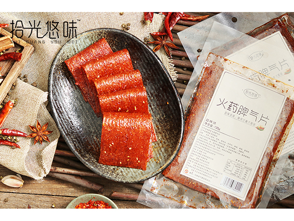 火药脾气片