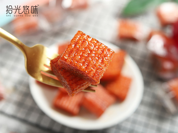 火心撩颜
