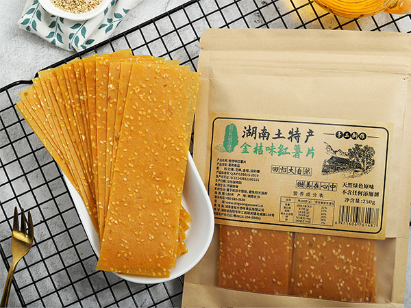 金桔红薯片