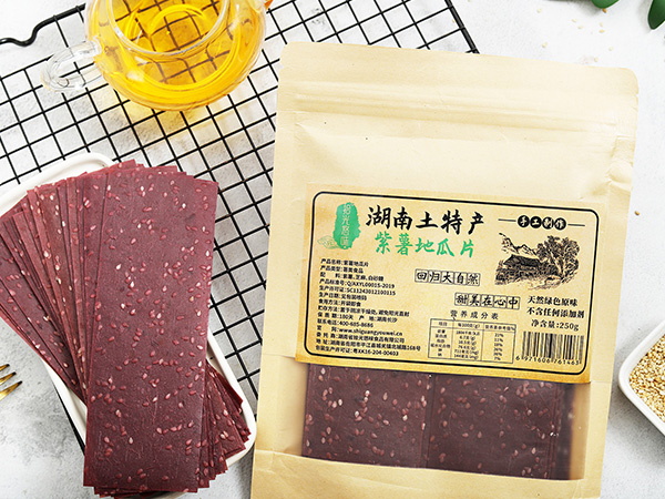 紫薯片