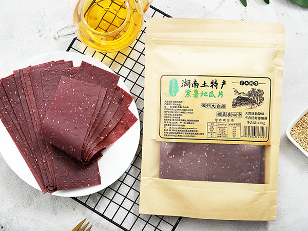 紫薯片