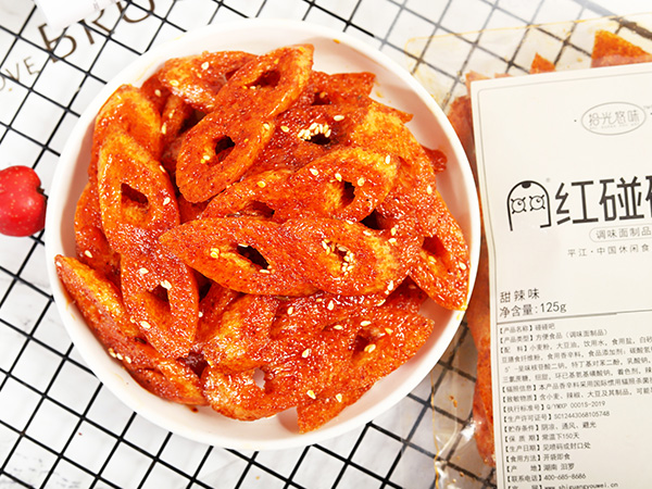 碰碰吧