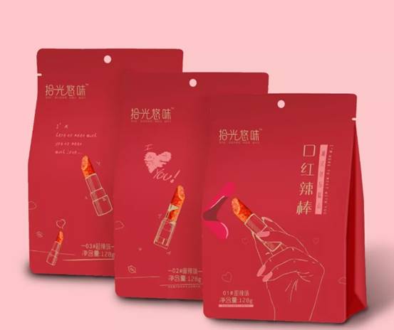 湖南省食阳锦电子商务有限公司,岳阳物联网信息服务,品牌代理商直销,麻辣休闲食品哪里好 湖南省食阳锦电子商务有限公司,岳阳物联网信息服务,品牌代理商直销,麻辣休闲食品哪里好