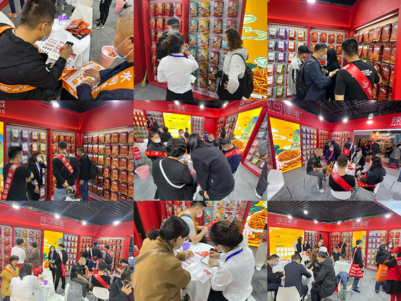 拾光悠味，拾光悠味官网，拾光悠味工厂，豆制品零食，网红辣条，麻辣零食，网红辣条代理，辣条品牌，手工辣条，休闲零食，休闲零食加盟