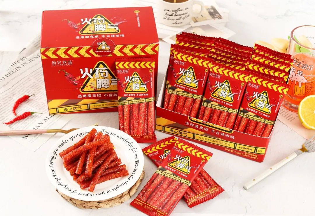 拾光悠味,拾光悠味官网,拾光悠味工厂,豆制品零食,网红辣条,麻辣零食,网红辣条代理,辣条品牌,手工辣条,休闲零食,休闲零食加盟 拾光悠味,拾光悠味官网,拾光悠味工厂,豆制品零食,网红辣条,麻辣零食,网红辣条代理,辣条品牌,手工辣条,休闲零食,休闲零食加盟