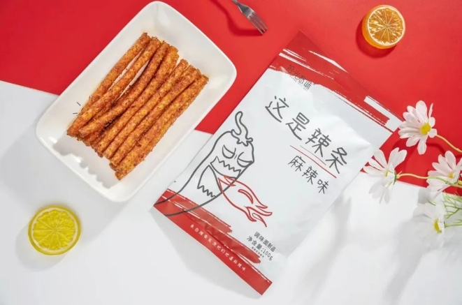 拾光悠味,拾光悠味官网,拾光悠味工厂,豆制品零食,网红辣条,麻辣零食,网红辣条代理,辣条品牌,手工辣条,休闲零食,休闲零食加盟 拾光悠味,拾光悠味官网,拾光悠味工厂,豆制品零食,网红辣条,麻辣零食,网红辣条代理,辣条品牌,手工辣条,休闲零食,休闲零食加盟