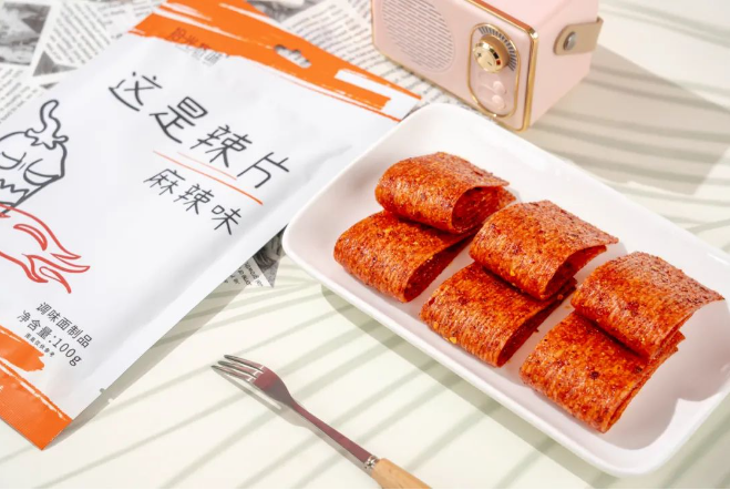拾光悠味,拾光悠味官网,拾光悠味工厂,豆制品零食,网红辣条,麻辣零食,网红辣条代理,辣条品牌,手工辣条,休闲零食,休闲零食加盟 拾光悠味,拾光悠味官网,拾光悠味工厂,豆制品零食,网红辣条,麻辣零食,网红辣条代理,辣条品牌,手工辣条,休闲零食,休闲零食加盟