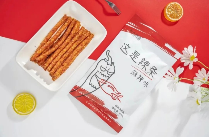 拾光悠味,拾光悠味官网,拾光悠味工厂,豆制品零食,网红辣条,麻辣零食,网红辣条代理,辣条品牌,手工辣条,休闲零食,休闲零食加盟 拾光悠味,拾光悠味官网,拾光悠味工厂,豆制品零食,网红辣条,麻辣零食,网红辣条代理,辣条品牌,手工辣条,休闲零食,休闲零食加盟