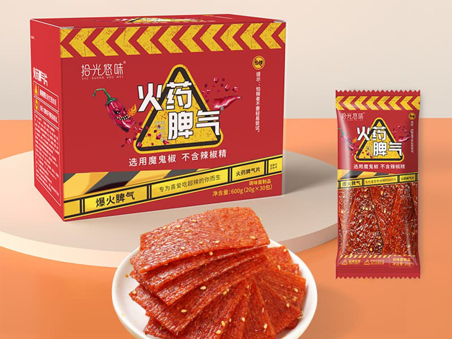 火药脾气盒装30包系列